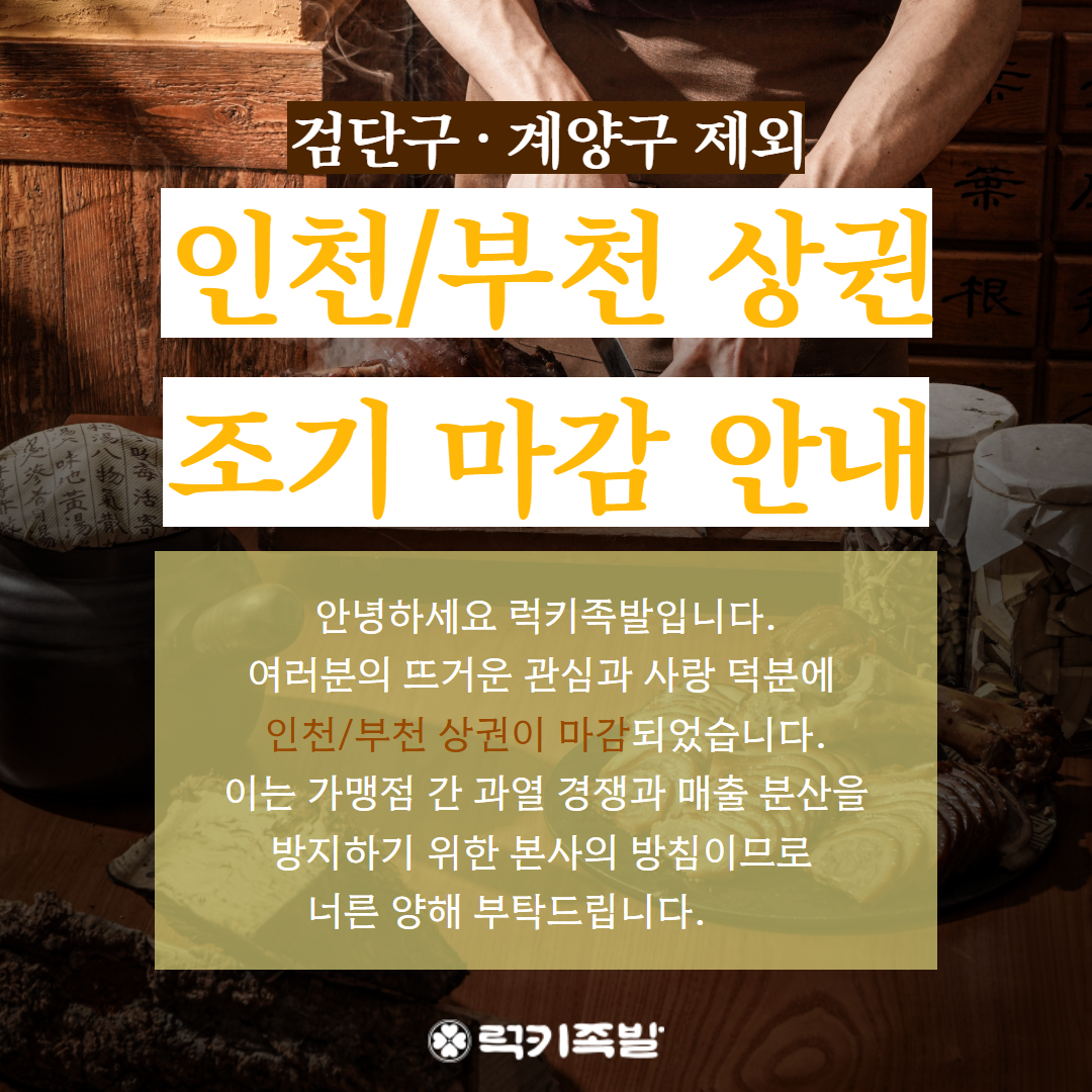 54563f83076a8c931aeca165ff1aece8_1787113118_5087.png