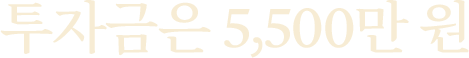 con02_02
