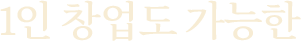 con10_01