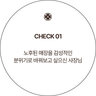 con17_circle