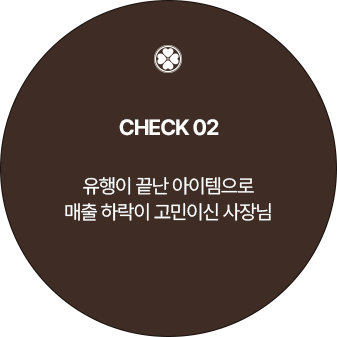 con17_circle_h