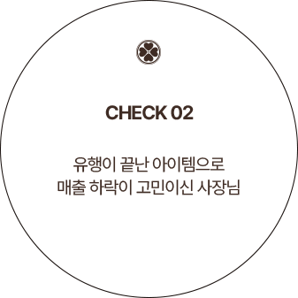 con17_circle