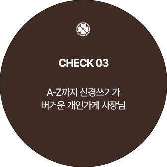 con17_circle_h