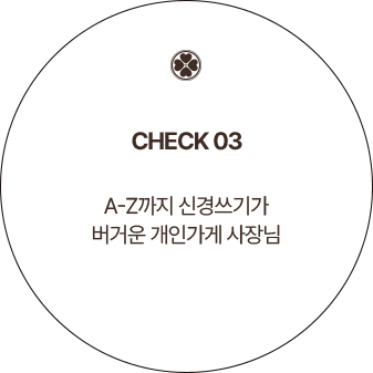 con17_circle