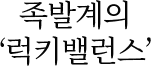 main_06